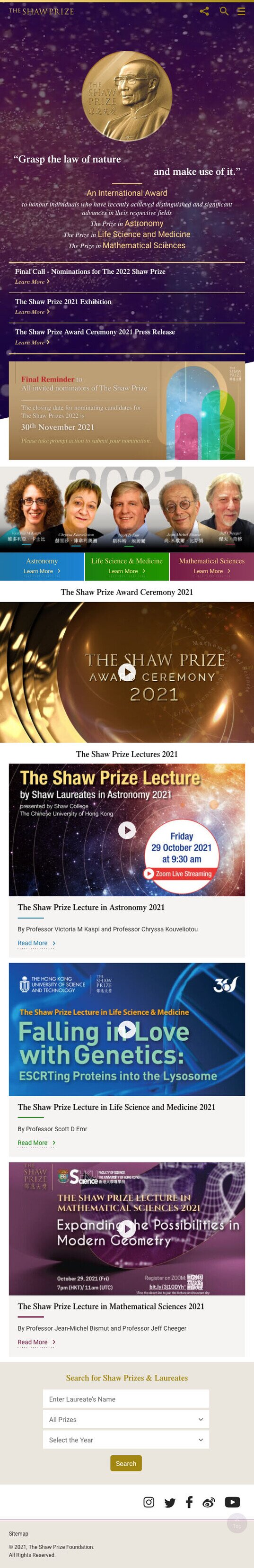 The Shaw Prize Tablet Homepage